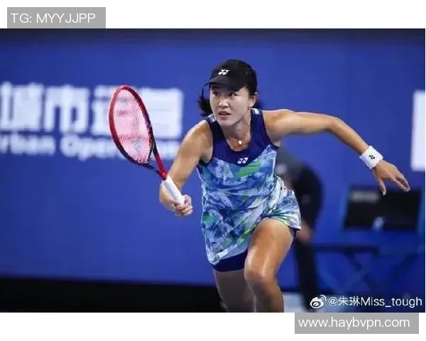 杭州网球队在冠军赛中的节奏掌控与表现分析