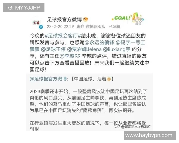 李璇揭露足球明星慷慨捐款背后的感人故事与真实动机