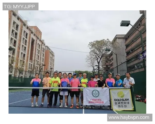 赛后复盘:广州网球队与西安网球队速度对比分析与战术探讨 赛后复盘:广州网球队与西安网球队速度对比分析与战术探讨