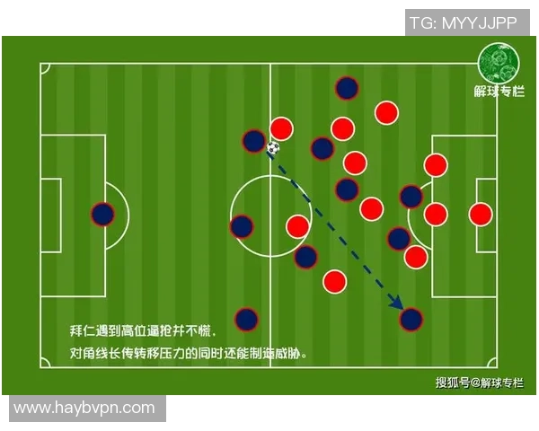 杭州与南京乒乓球队赛后复盘战术分析与精彩瞬间回顾